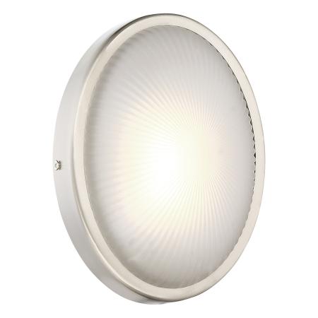 Radiun - LED Wall Sconce