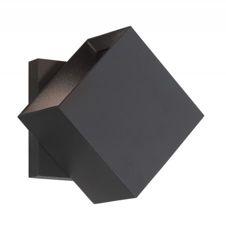 Revolve- Twistable LED Wall Sconce