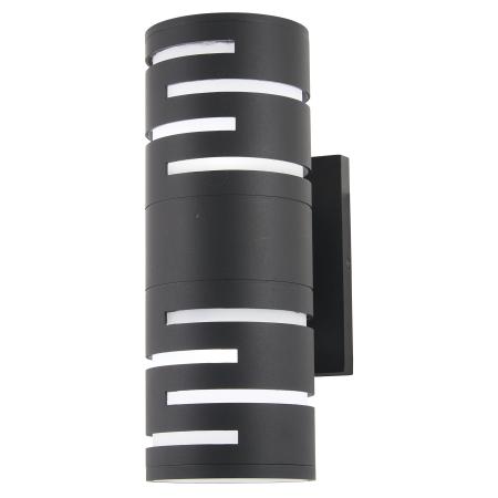 Groovin - Outdoor LED Wall Sconce