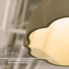 Sima - 2 Light Wall Sconce in Metal and Cement 