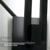Music - 24" LED Outdoor Wall Sconce