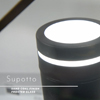 Supotto - 14" 2 Light LED Outdoor Wall Sconce