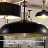 Biloxi - 24" 1 Light Pendant
