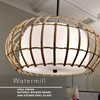 Watermill - 4 Light Pendant