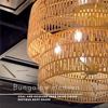 Bungalow Heaven - 5 Light Pendant