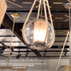 Stutterhein - 31"  1 Light Pendant